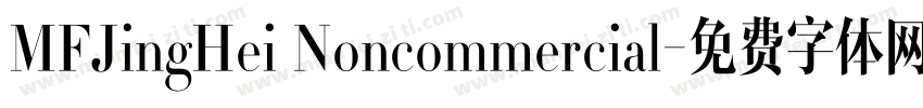 MFJingHei Noncommercial字体转换